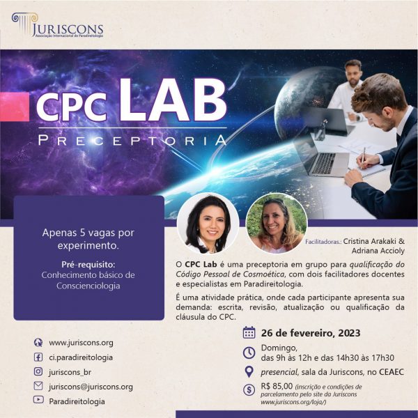 Cartaz CPC Lab Fev 2023
